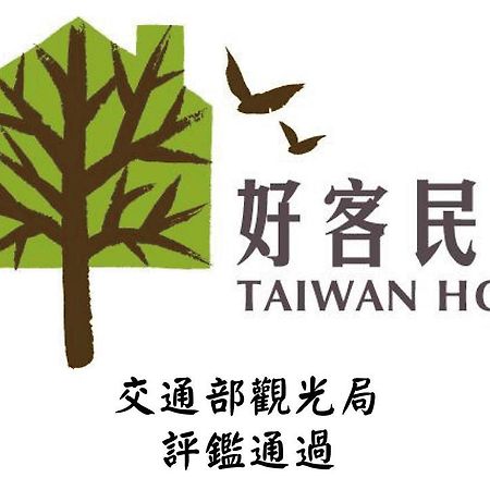 Feng Valley Homestay Taitung Екстер'єр фото
