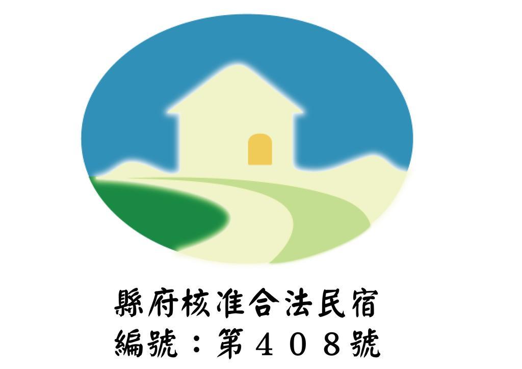 Feng Valley Homestay Taitung Екстер'єр фото