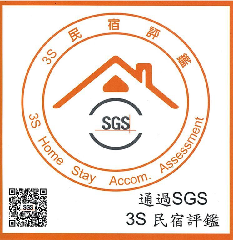 Feng Valley Homestay Taitung Екстер'єр фото